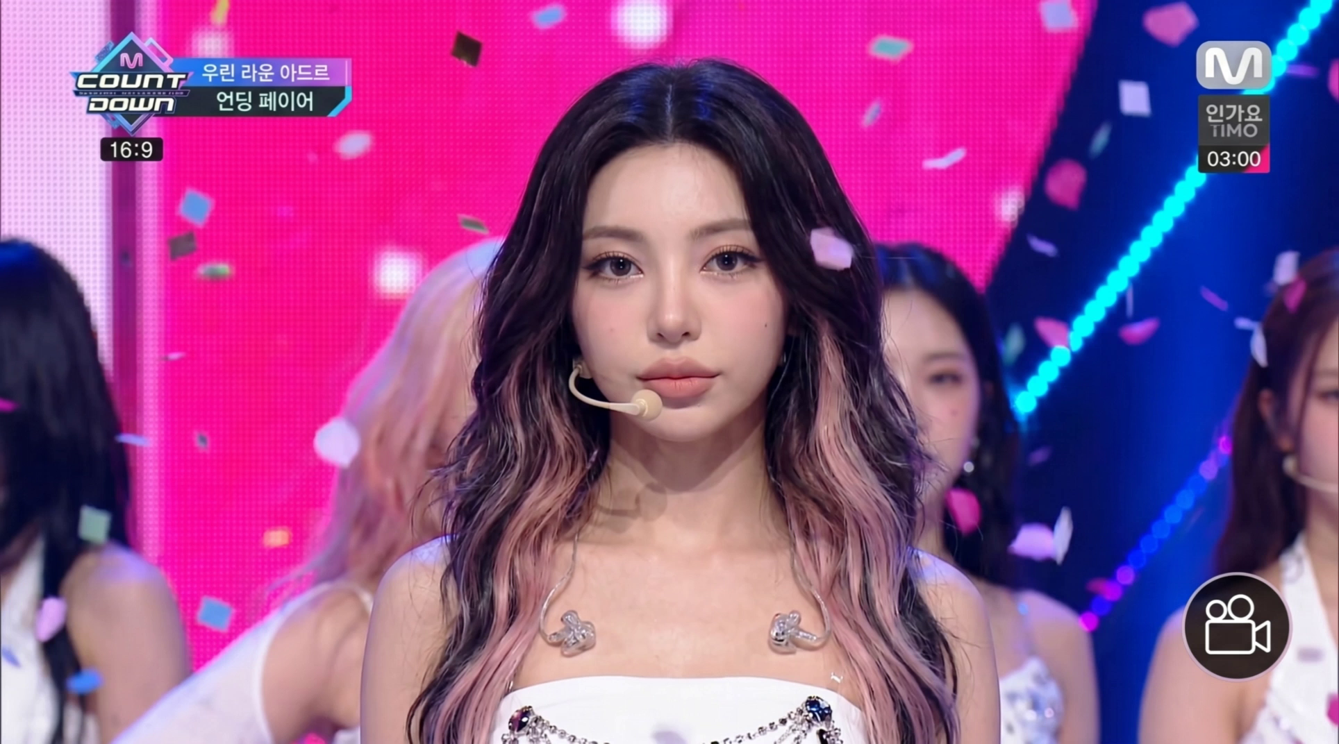 Pink K-Pop Idol Photo Transformation