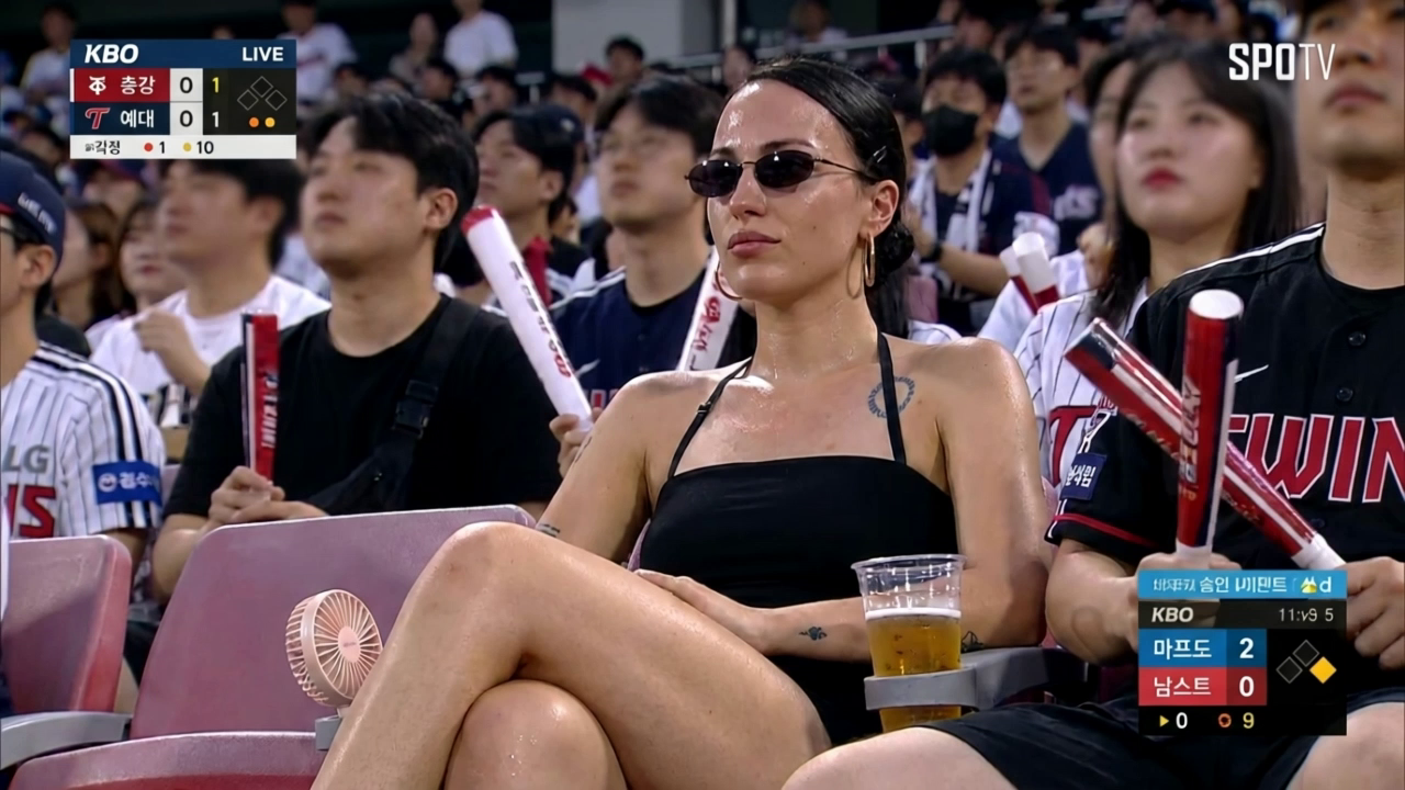 Trendy Baseball Game Spectator Video